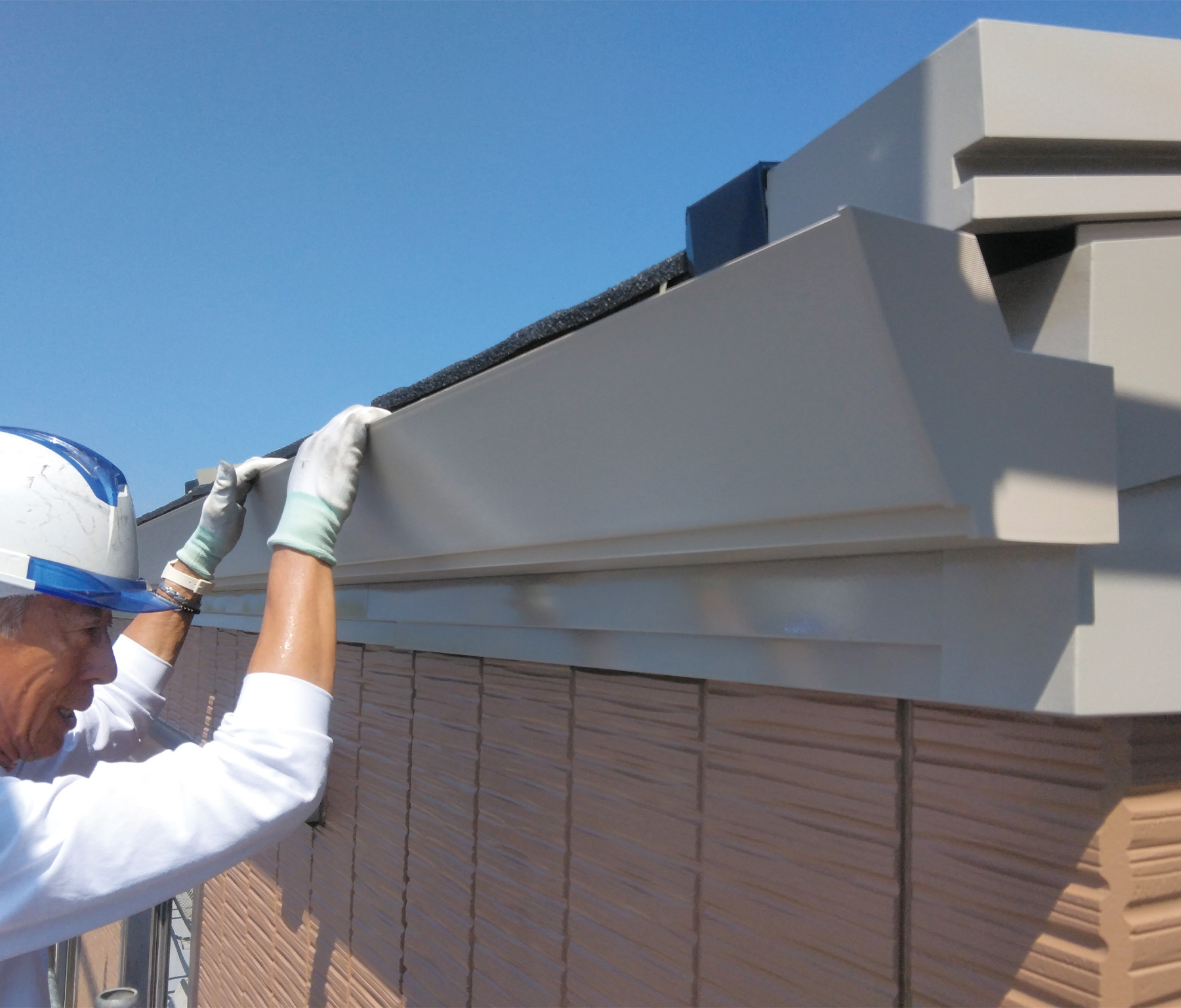 樋交換 軒まわり